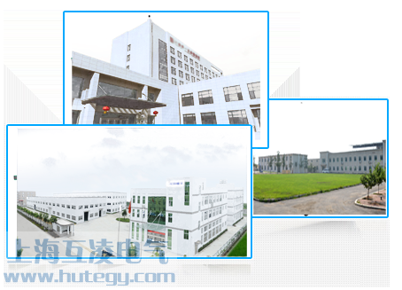 上?;チ桦姎庥邢薰竞喗閳D一