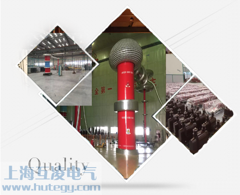 上?;チ桦姎庥邢薰竞喗閳D二